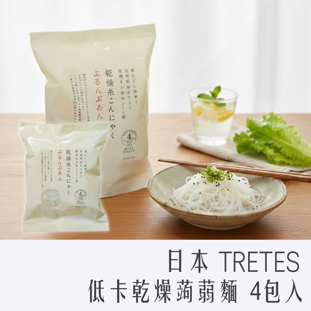 日本 TRETES 低卡乾燥蒟蒻麵 4包入