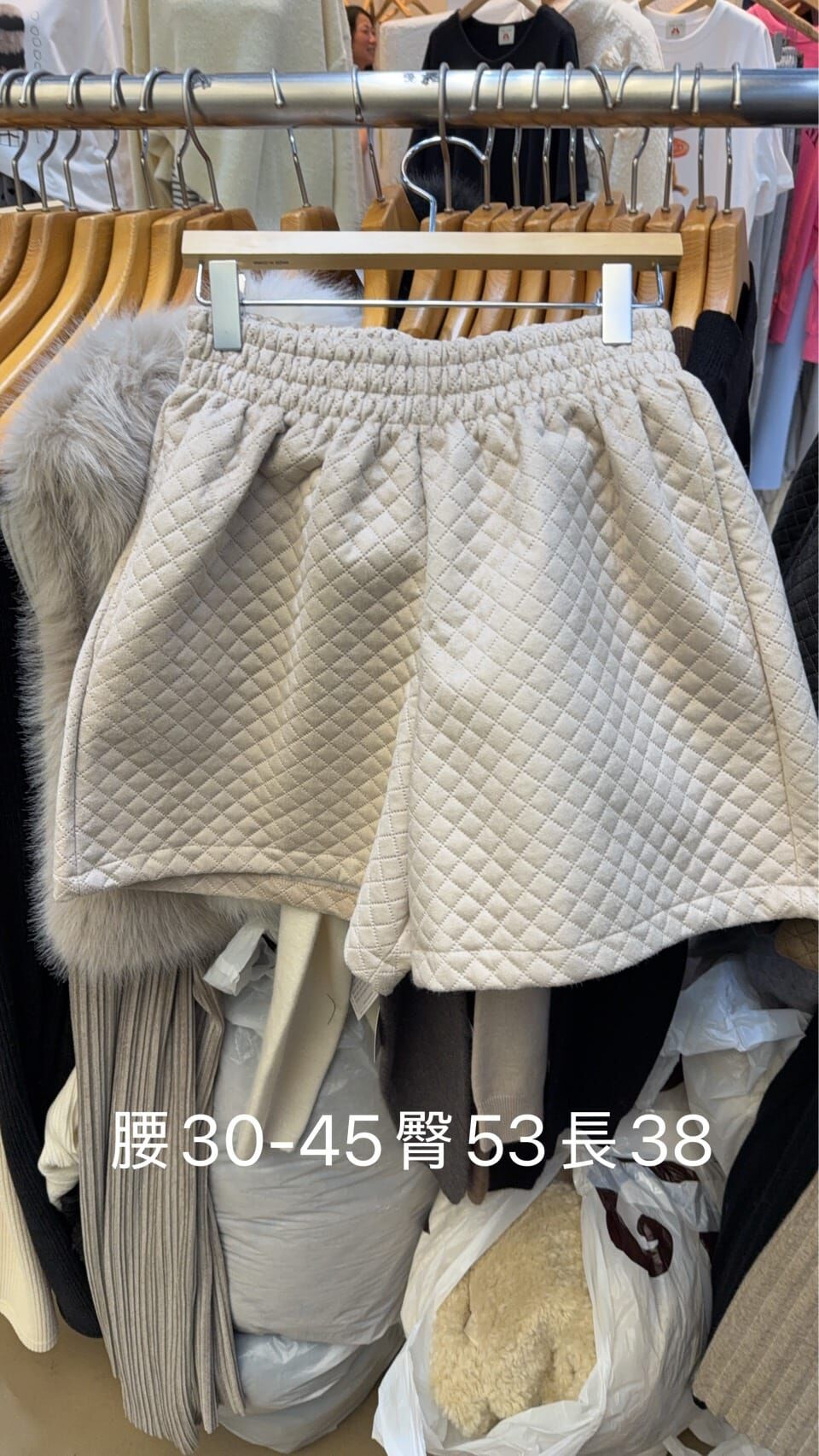 SA5409 菱格紋羽絨棉短褲