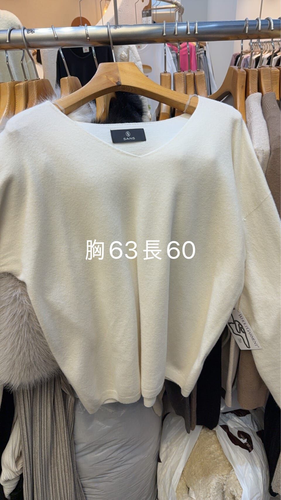 SA5114 不規則領口坑紋上衣