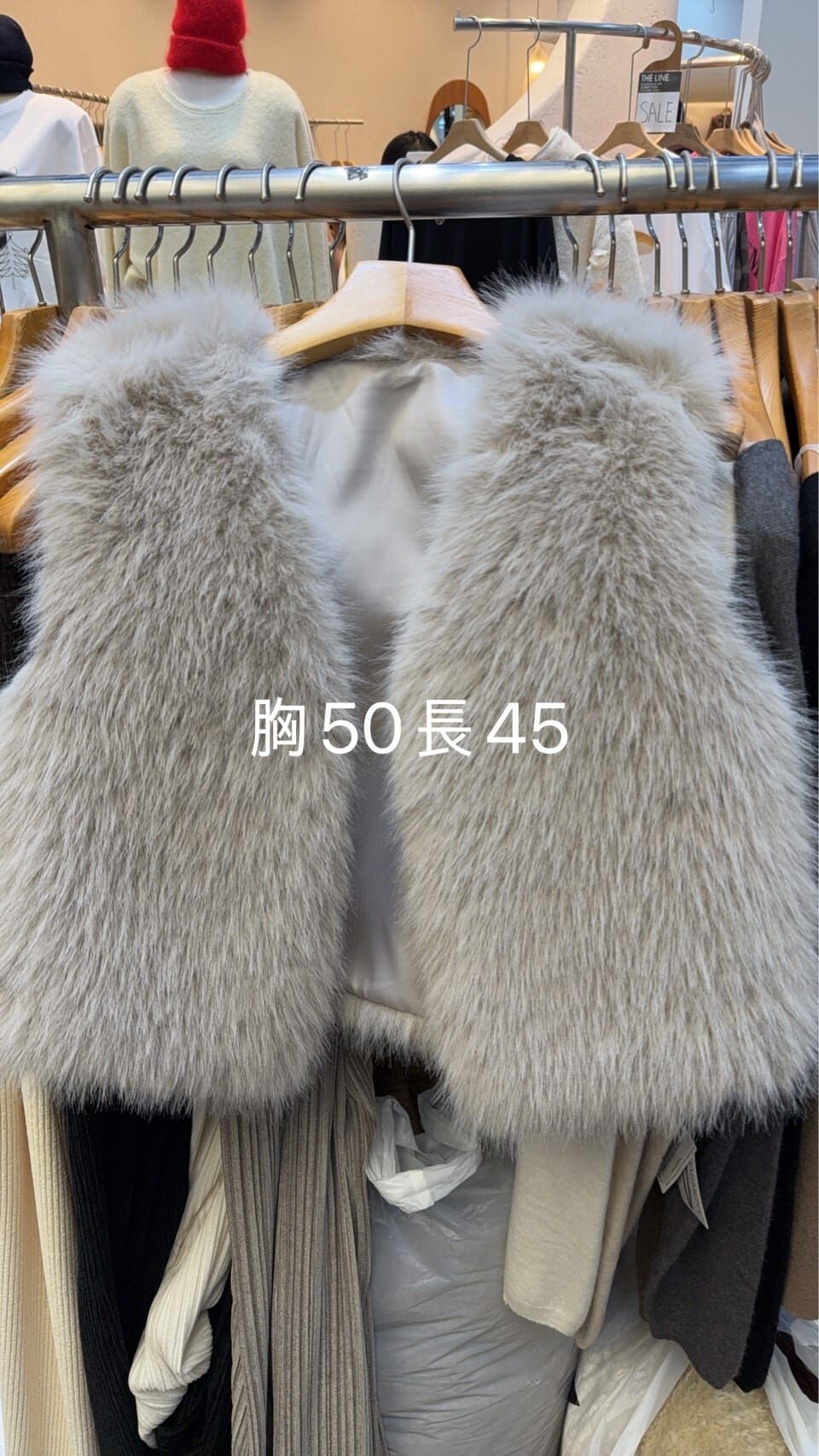 SA5437 江南區名媛背心