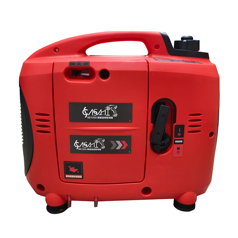 附發票｜SE1350靜音變頻發電機｜靜音變頻發電機 大功率四行程引擎 輕量穩定耐操 露營 工地 戶外 停電