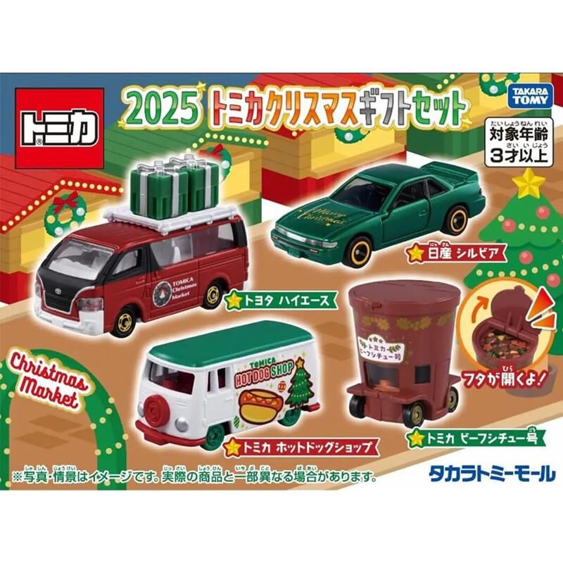 《 TAKARA TOMY 》 TOMICA 聖誕車組