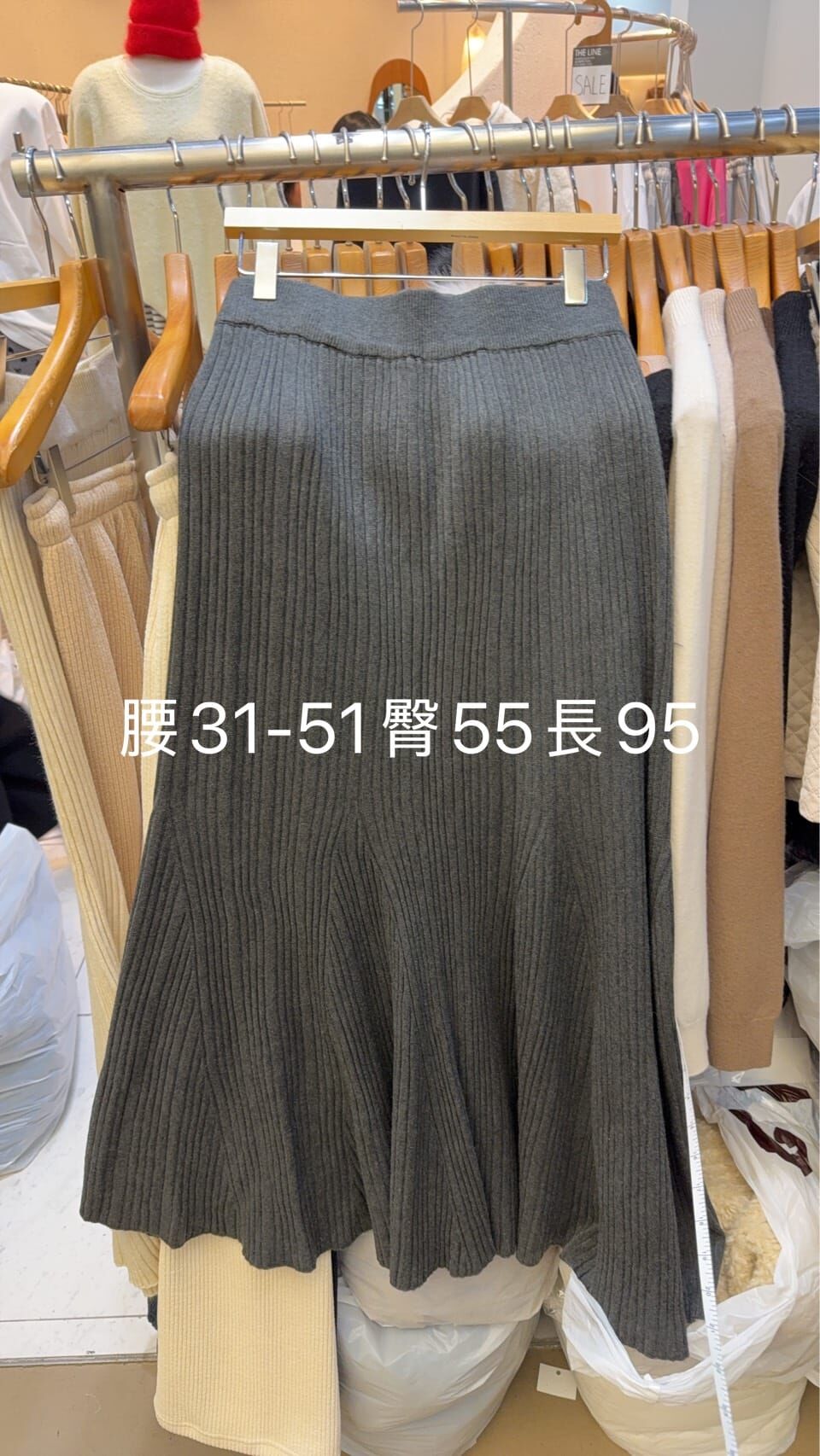 SA5417 針織百褶裙