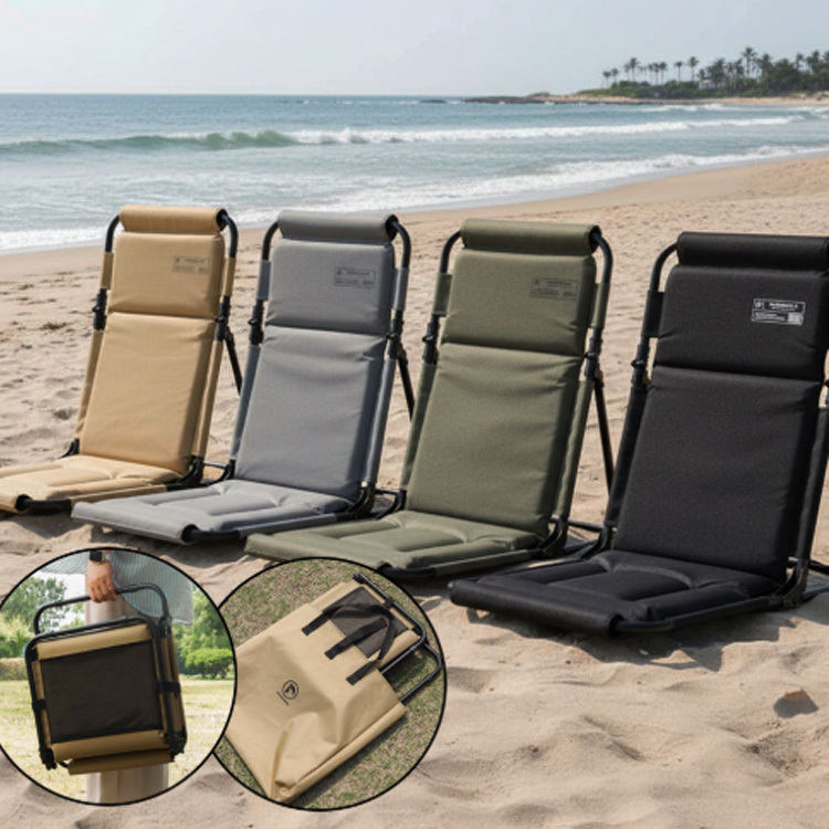 【POLARIS北極星】G1 GROUND 折疊地座椅