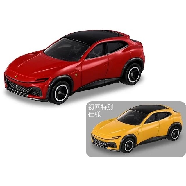 《 TAKARA TOMY 》 TOMICA No.008 法拉利Purosangue (一般色+初回色)