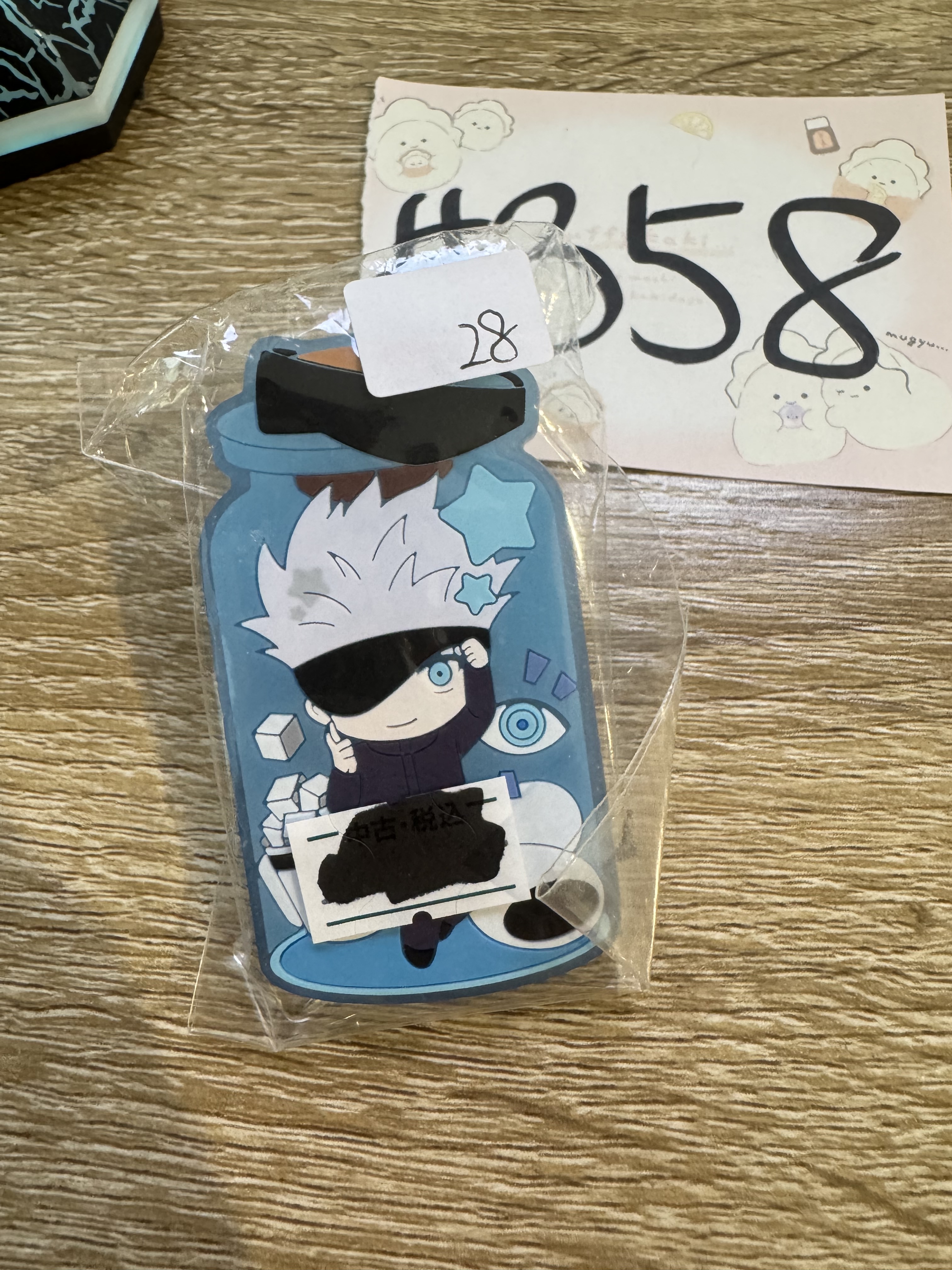 咒術迴戰 五條 夾子#358