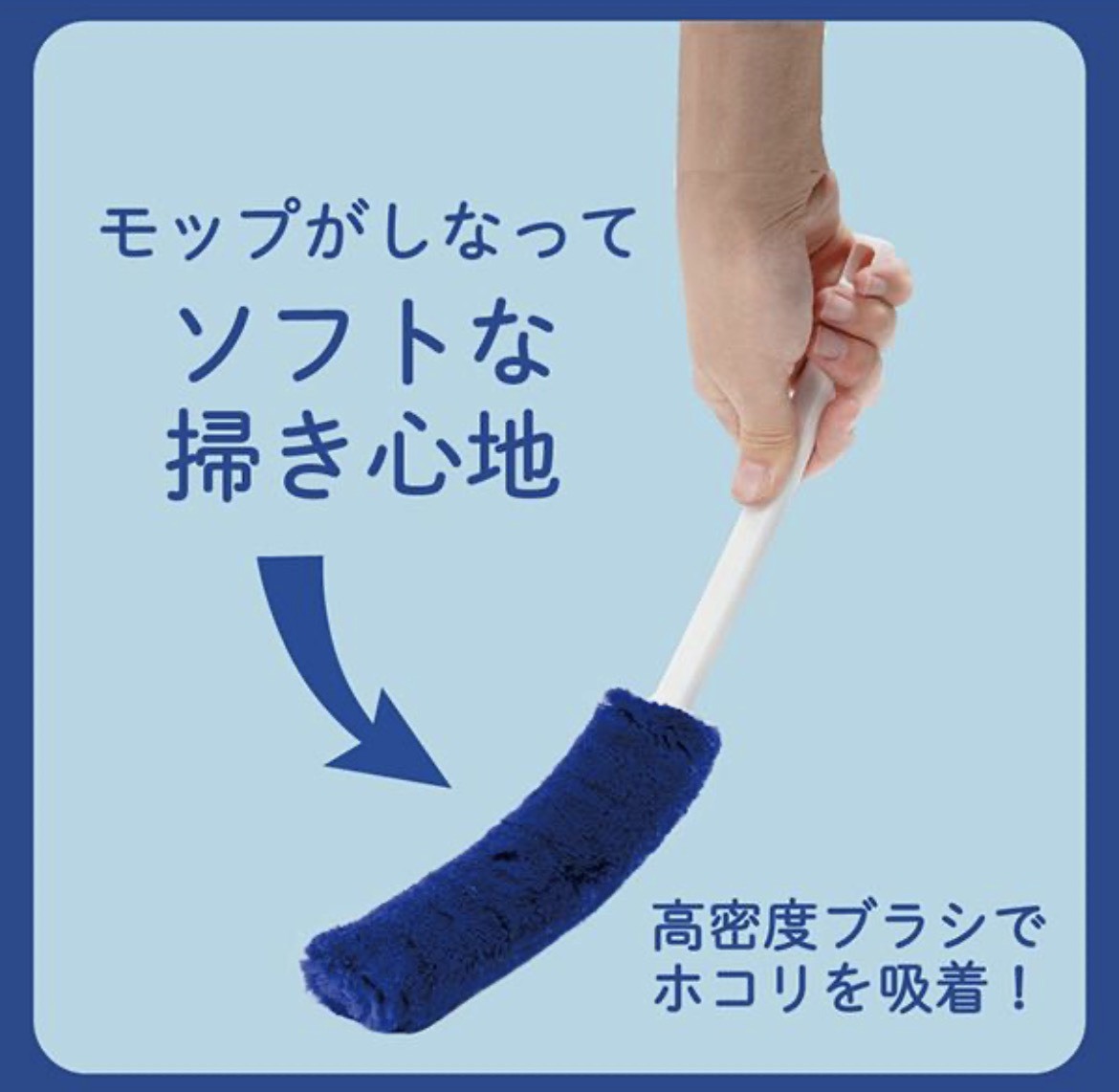 (預購商品) 日本 LEC Gekiochikun 高密度除塵刷