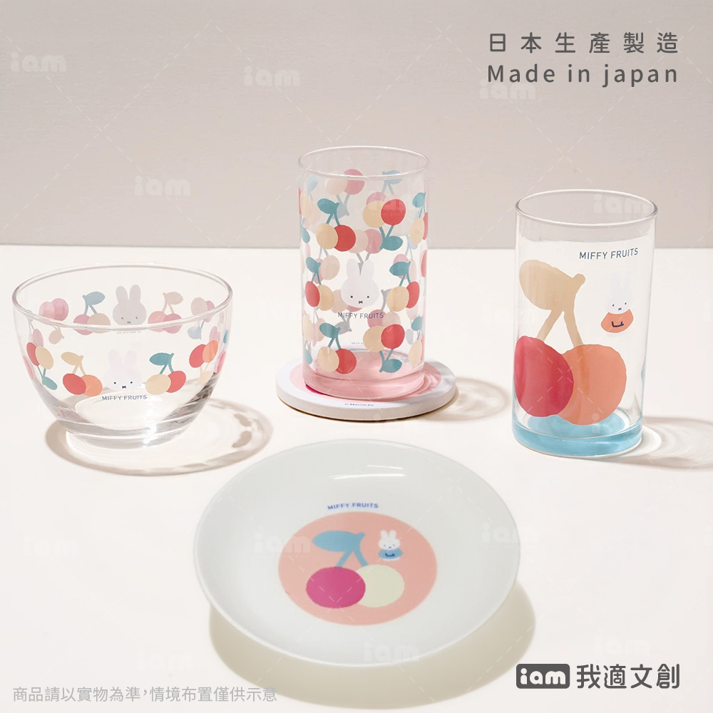 中古 「同治年製」款 粉彩 九桃二福文 馬蹄杯 一対 茶杯 煎茶碗 CL0057 中國直郵】 一品仟堂汝窯陶瓷功夫茶具品茗杯單杯主人杯圓融杯5.8*3.5