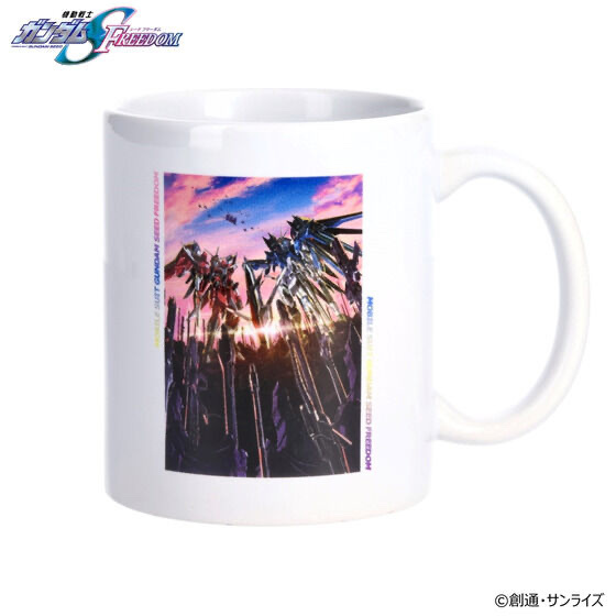 244366 Pbandai 預訂 2026/2月 機動戦士ガンダムSEED FREEDOM メカビジュアル マグカップ