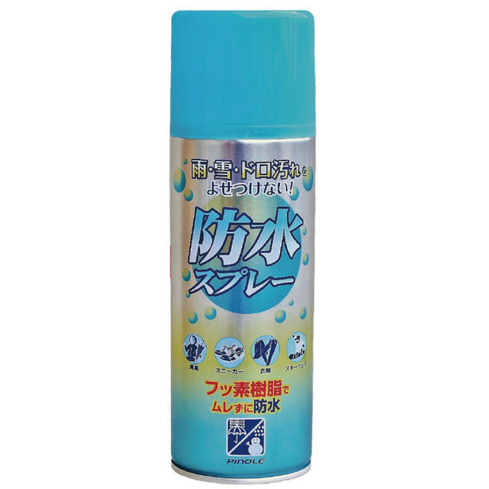 Pinole 防水噴霧(新氟素型)-420mL