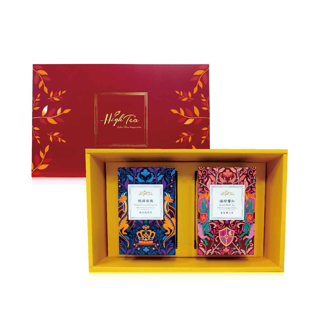 【尊爵茶禮盒】禧橙饗紅-皇家騎士茶+駿躍龍騰-蜜炆龍涎茶