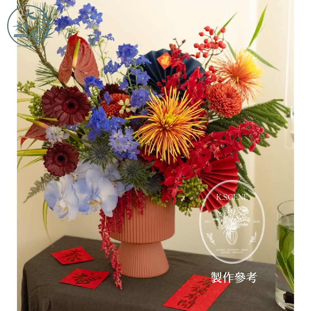 北歐風條紋陶瓷盆器