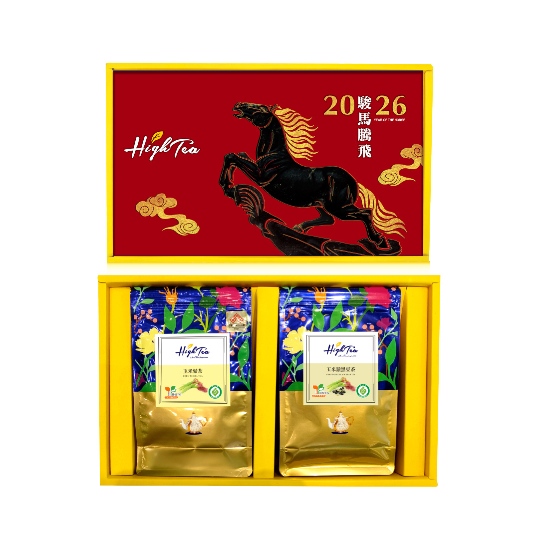 【100%潔淨茶禮盒】玉米鬚茶系列 任選2款風味