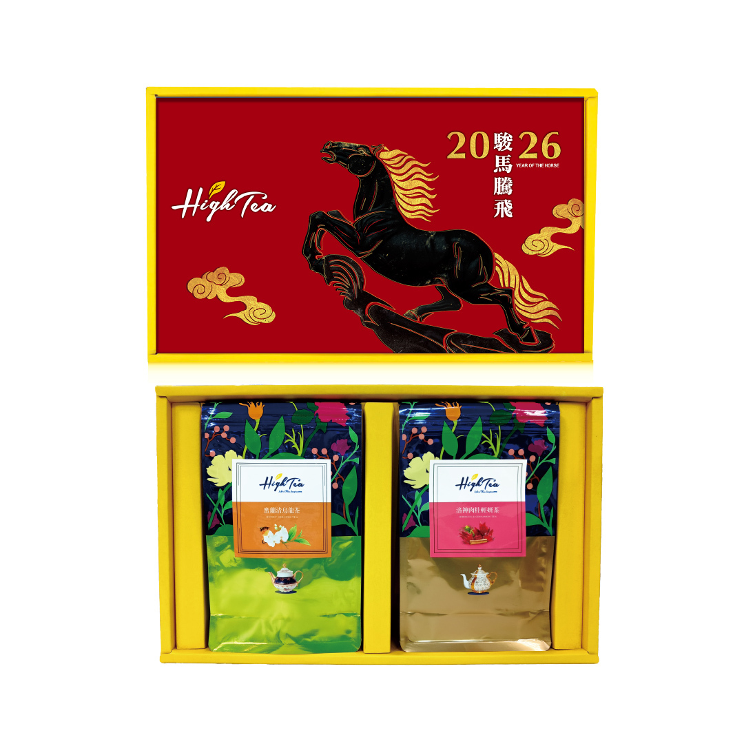 【蘭韻洛香茶禮盒】蜜蘭清烏龍茶&洛神肉桂輕妍茶