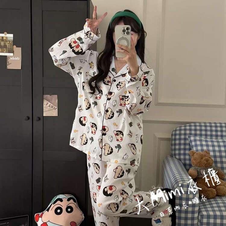 小新雲朵棉居家服