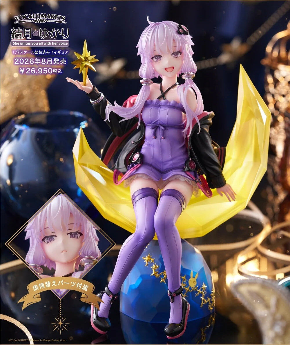 VOCALOMAKETS 結月緣