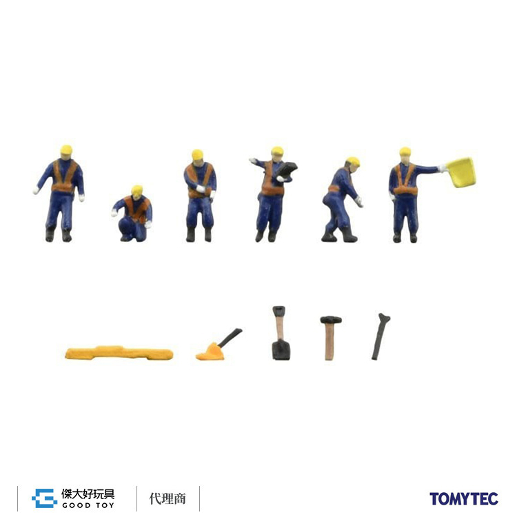 TOMYTEC 331179 人間 131-2 保線作業人員2