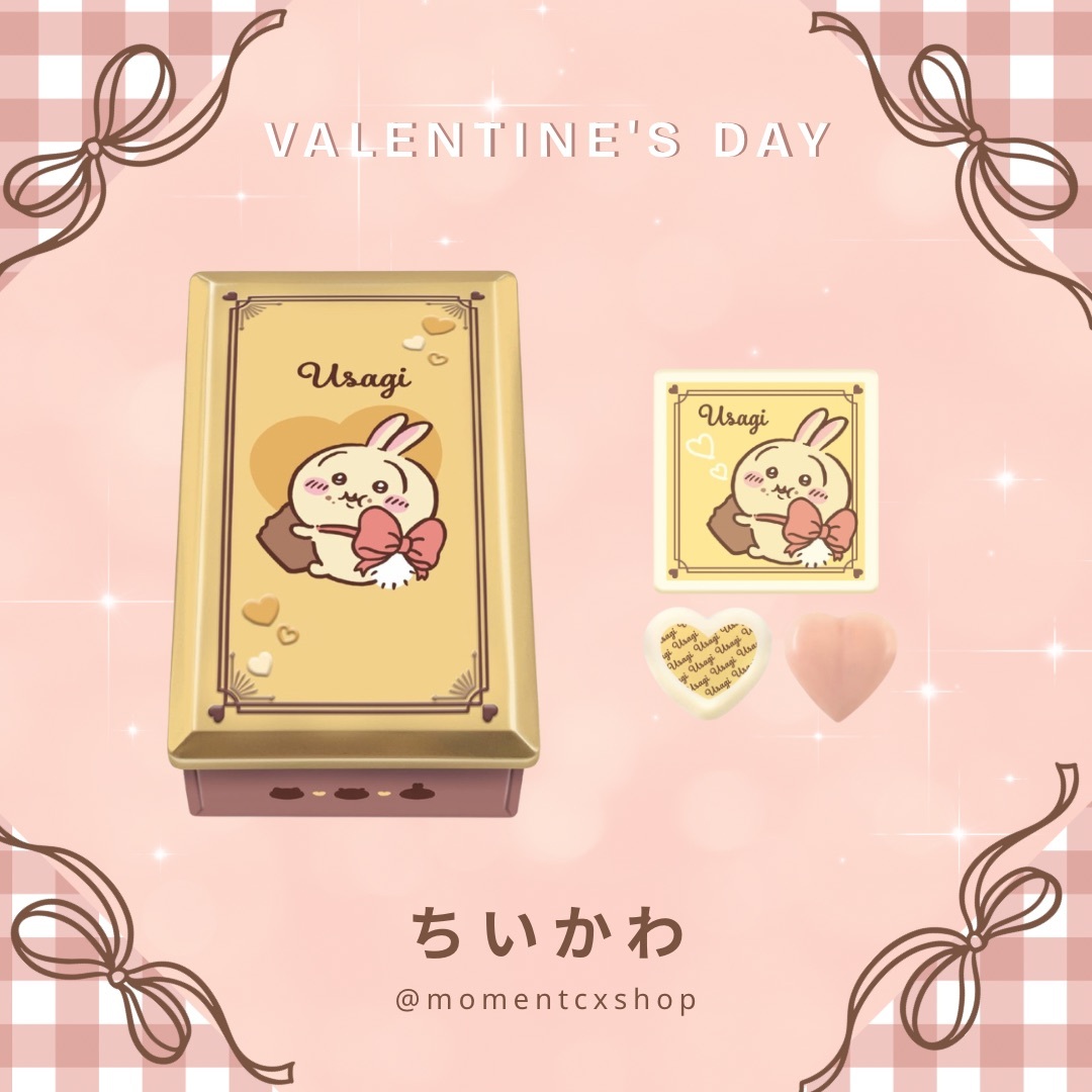 2026情人節-吉伊卡哇系列