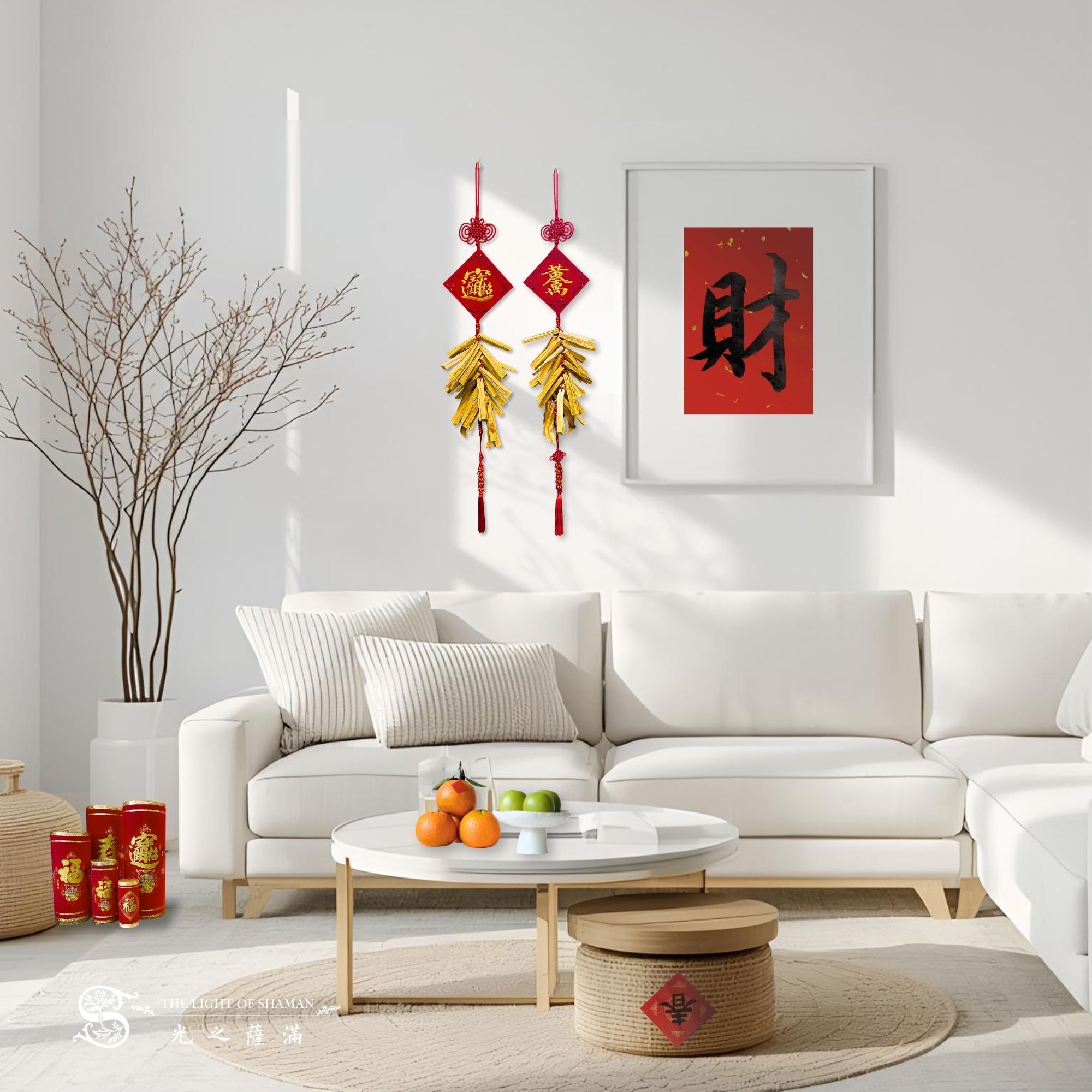 【財神騎馬來  能量鞭炮串.聖木開運炮】財神騎馬來 財馬到你家  聖木鞭炮--春福.黃金萬兩、招財進寶.日日有見財 -  光之薩滿