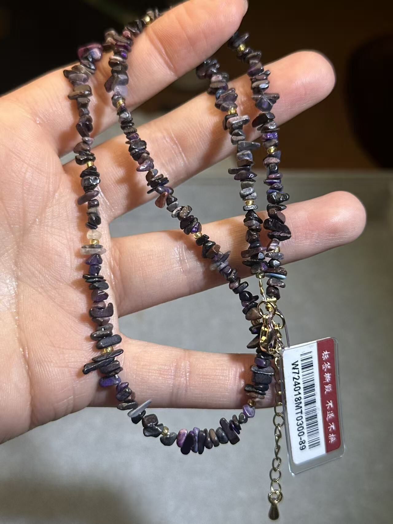 【直播】LL010758 舒俱來頸鏈(W724018MT0300)