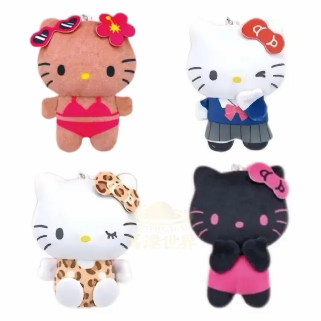 夢屋扭蛋 - Sanrio Hello Kitty 毛絨公仔掛飾吊飾 2 (全套4款)