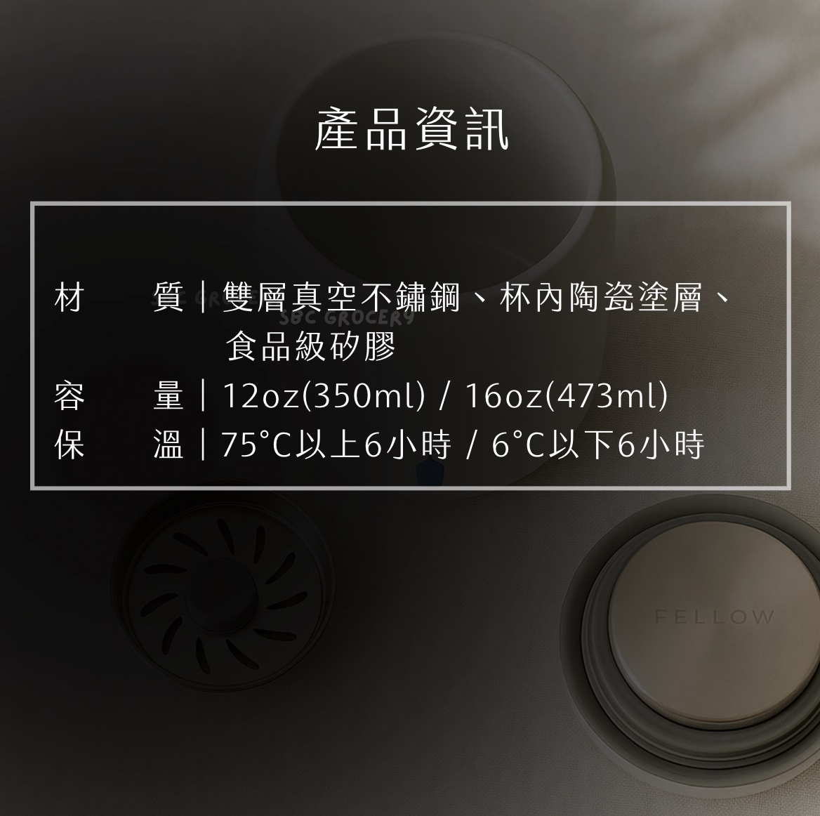 【24H出貨】𝗕𝗹𝘂𝗲 𝗕𝗼𝘁𝘁𝗹𝗲 藍瓶陶瓷保溫瓶