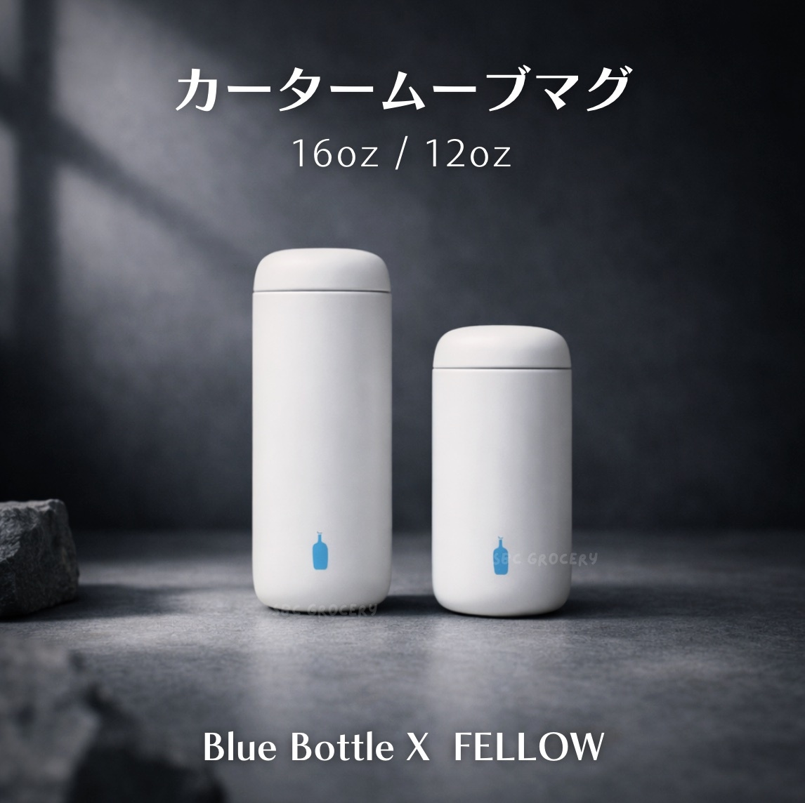 【24H出貨】𝗕𝗹𝘂𝗲 𝗕𝗼𝘁𝘁𝗹𝗲 藍瓶陶瓷保溫瓶