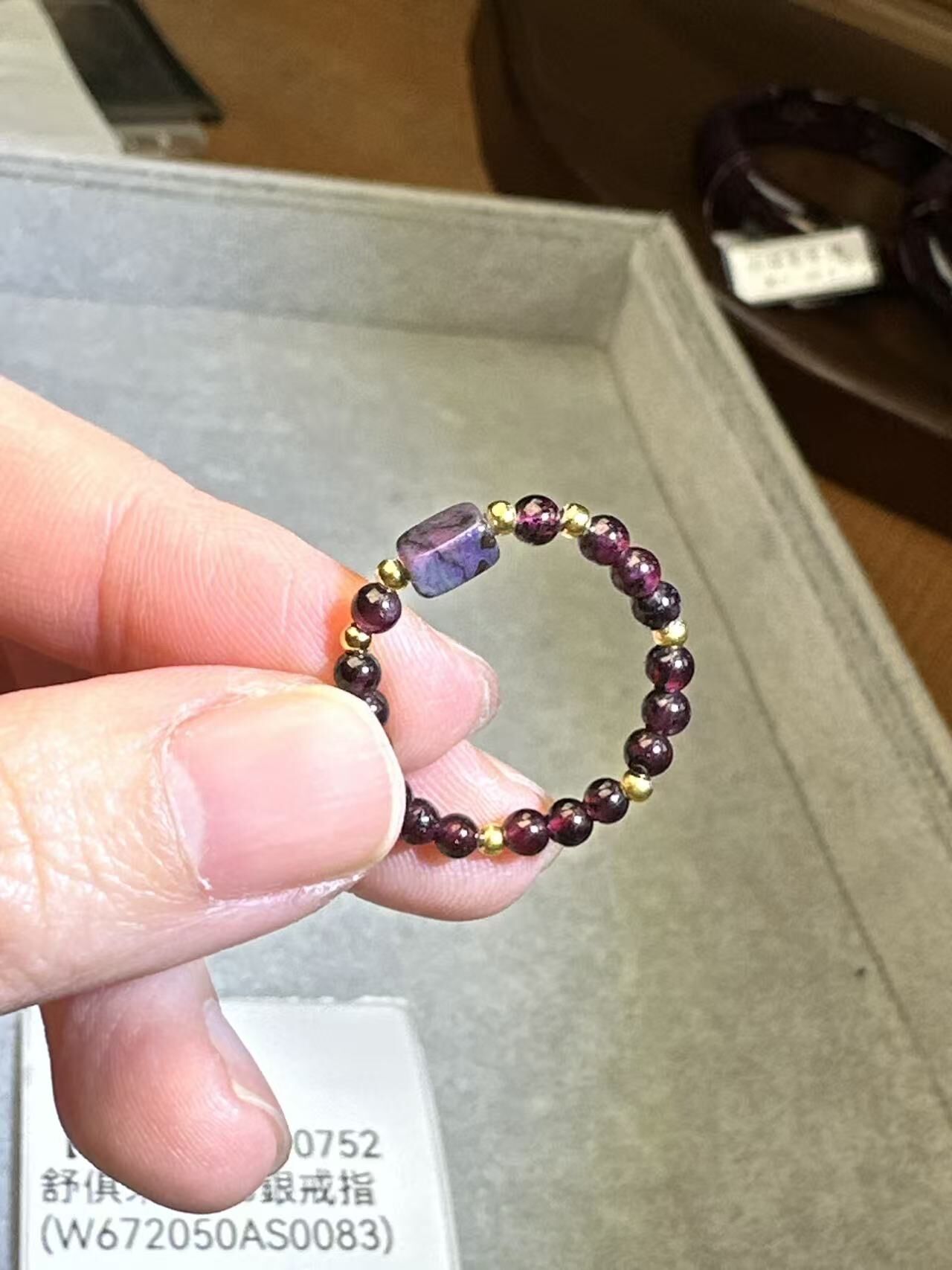 【直播】LL010752 舒俱來S925銀戒指 (W672050AS0083)