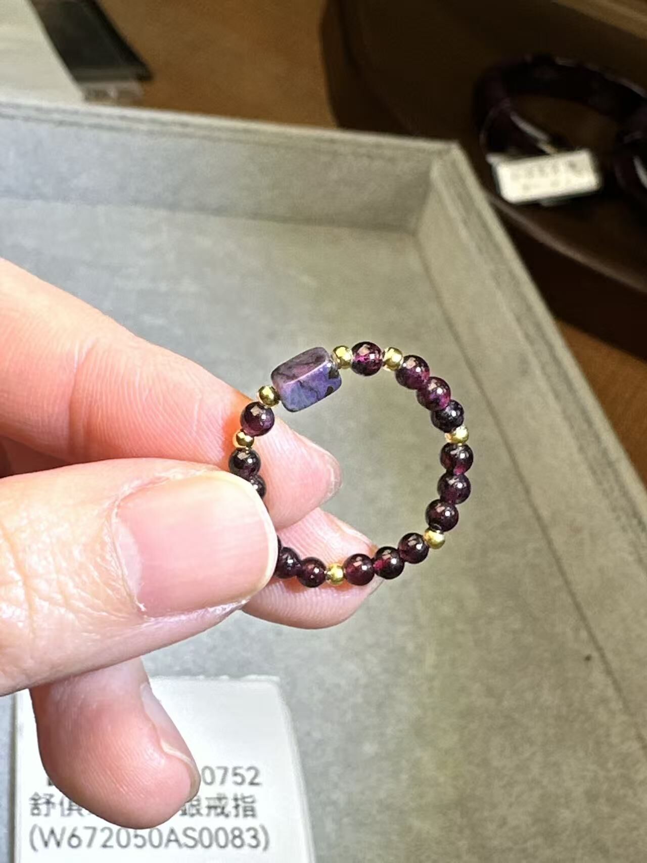 【直播】LL010752 舒俱來S925銀戒指 (W672050AS0083)