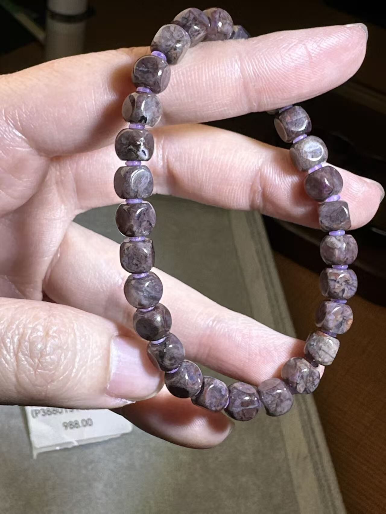 【直播】LL010760 舒俱來方珠手鏈 (P388015140316)