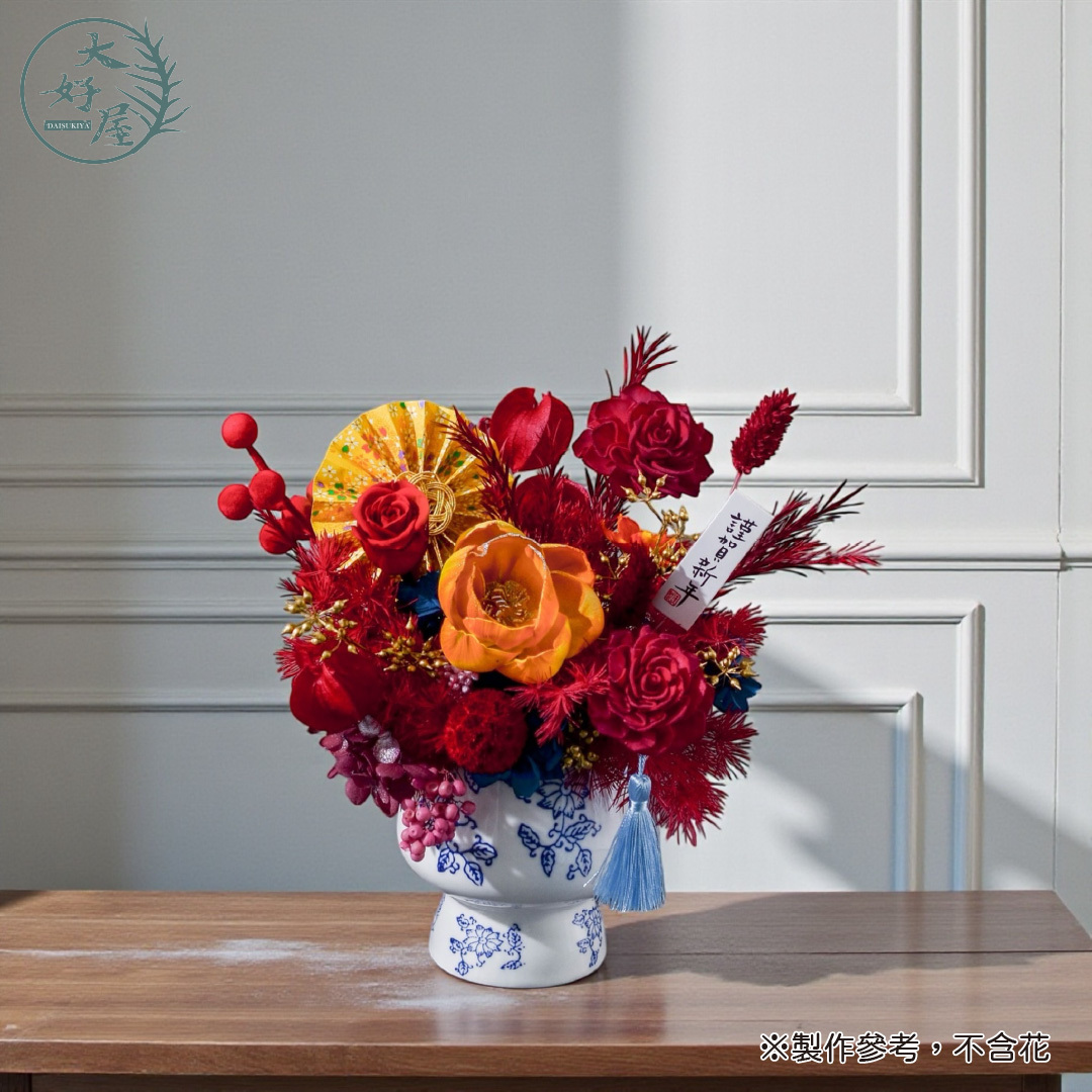 中式古典陶瓷花盆