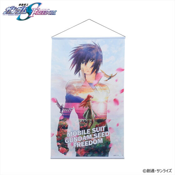 244369 Pbandai 預訂 2026/2月 機動戦士ガンダムSEED FREEDOM ティザービジュアル タペストリー