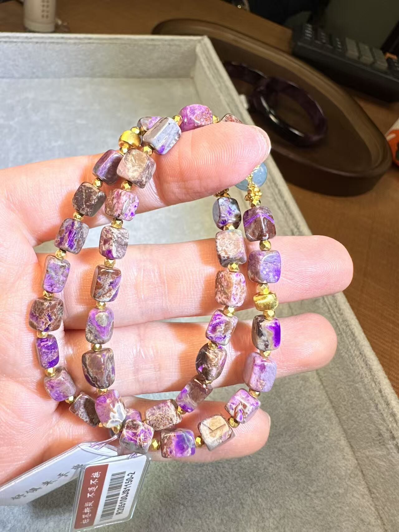 【直播】LL010857 舒俱來手串