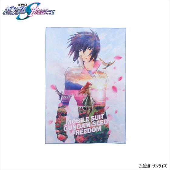 244371 Pbandai 預訂 2026/2月 機動戦士ガンダムSEED FREEDOM ティザービジュアル B2タオル