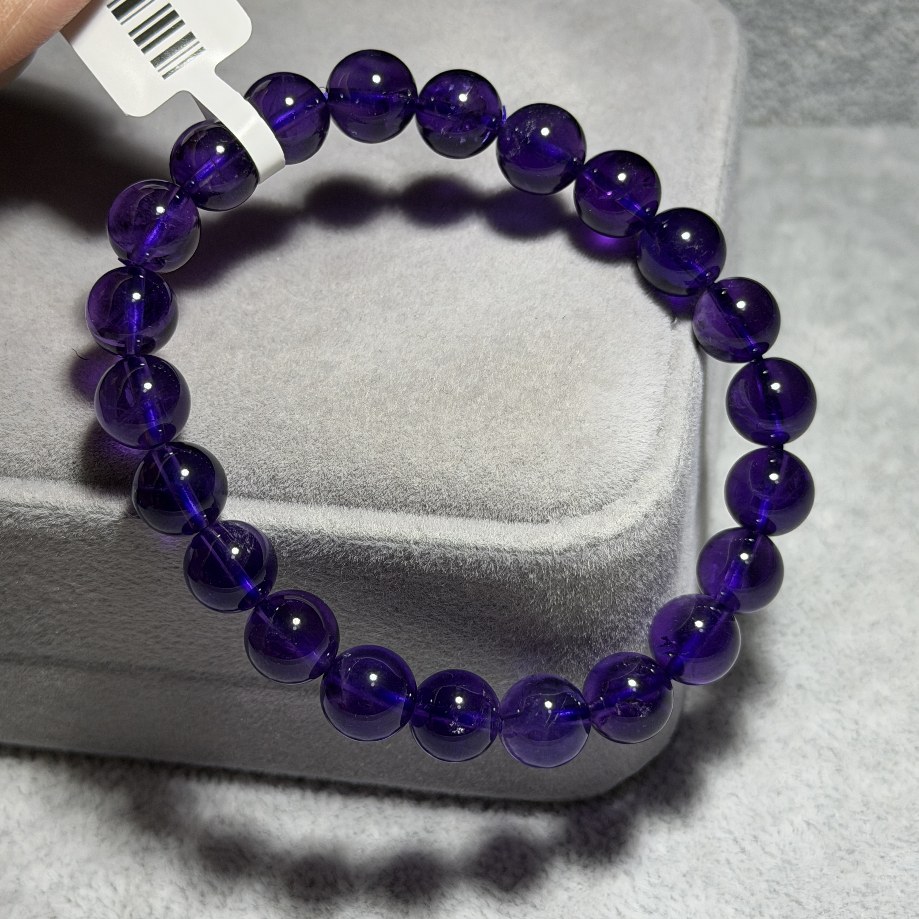 紫水晶 8.5+mm A1894