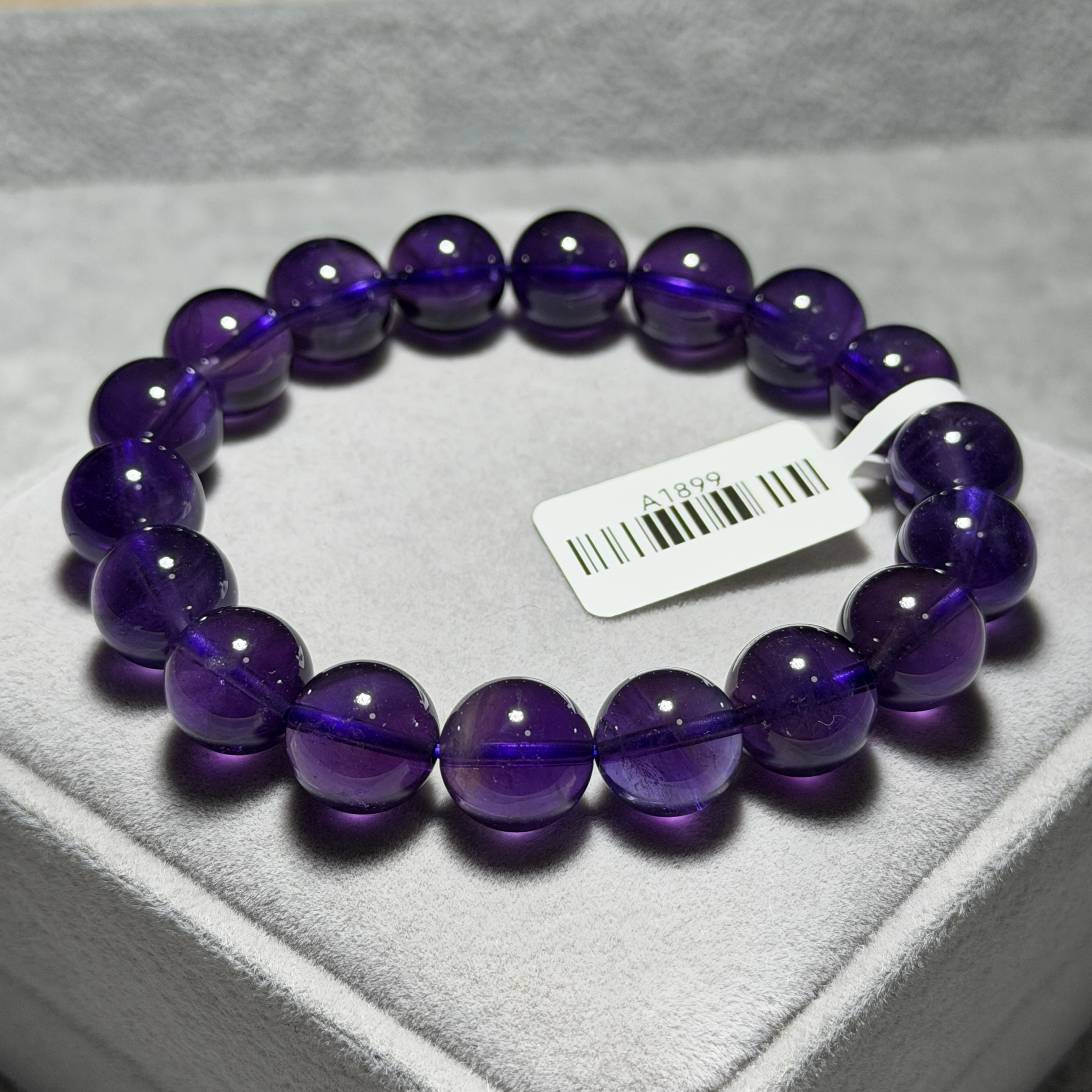 紫水晶 11+mm A1899