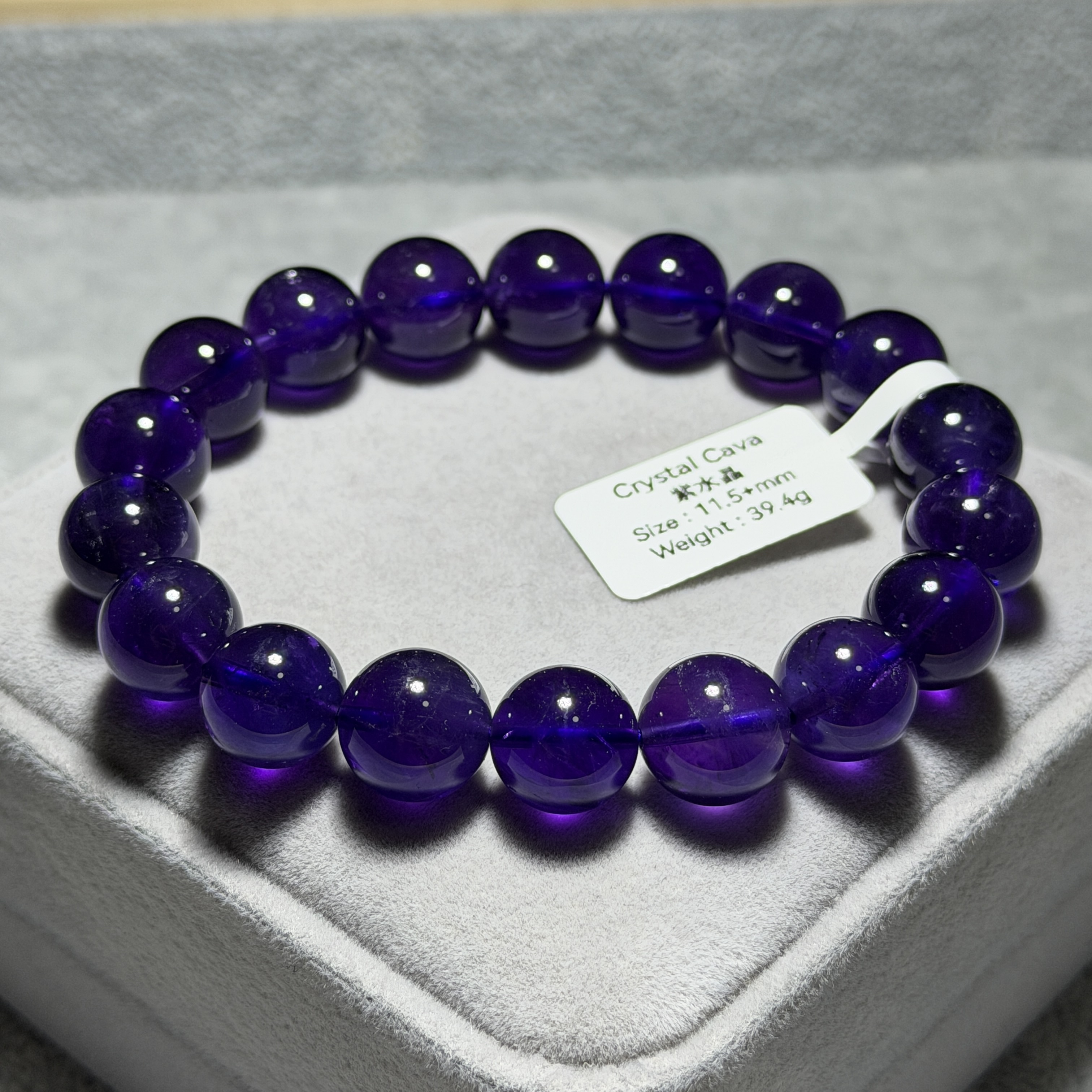 紫水晶 11.5+mm A1901