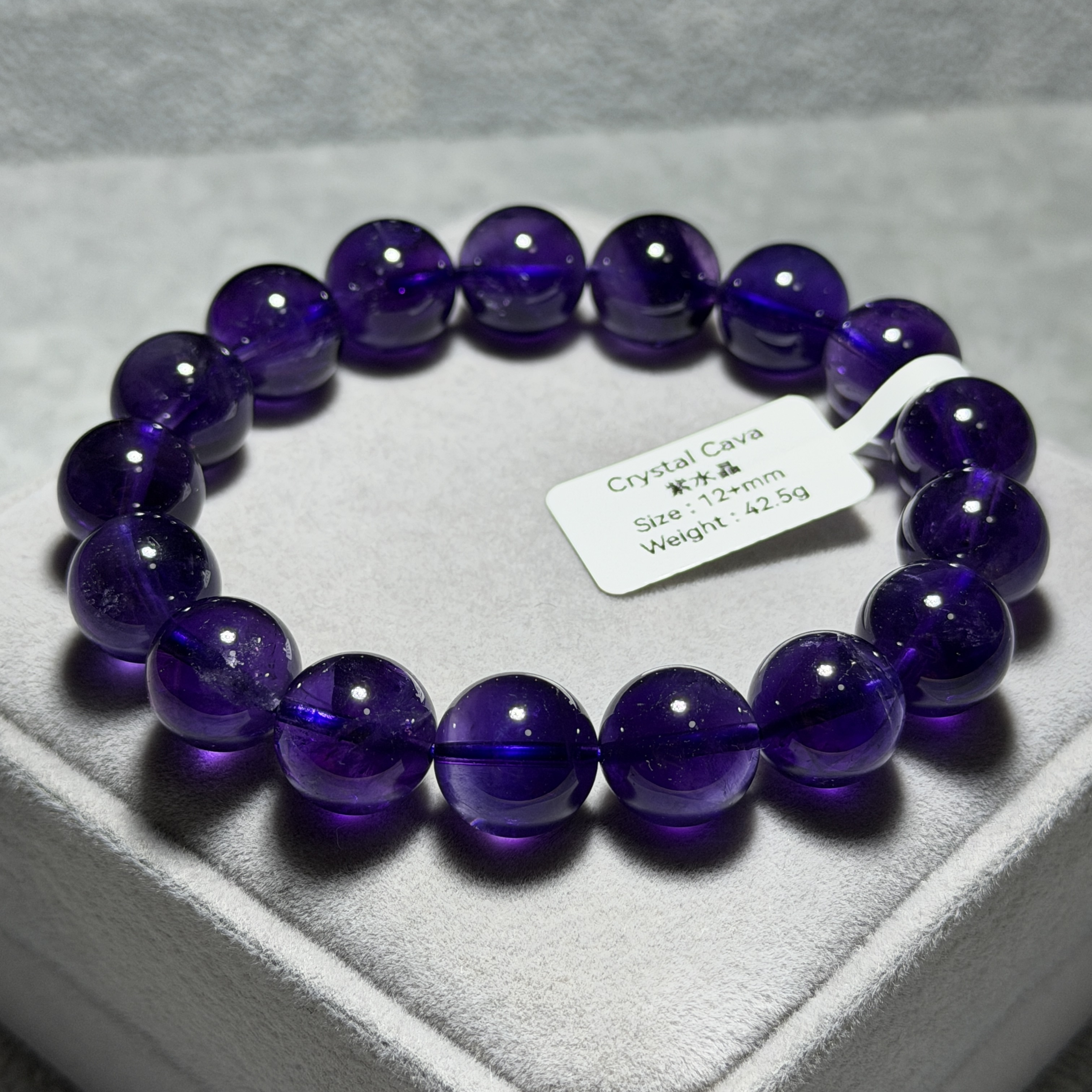 紫水晶 12+mm A1902