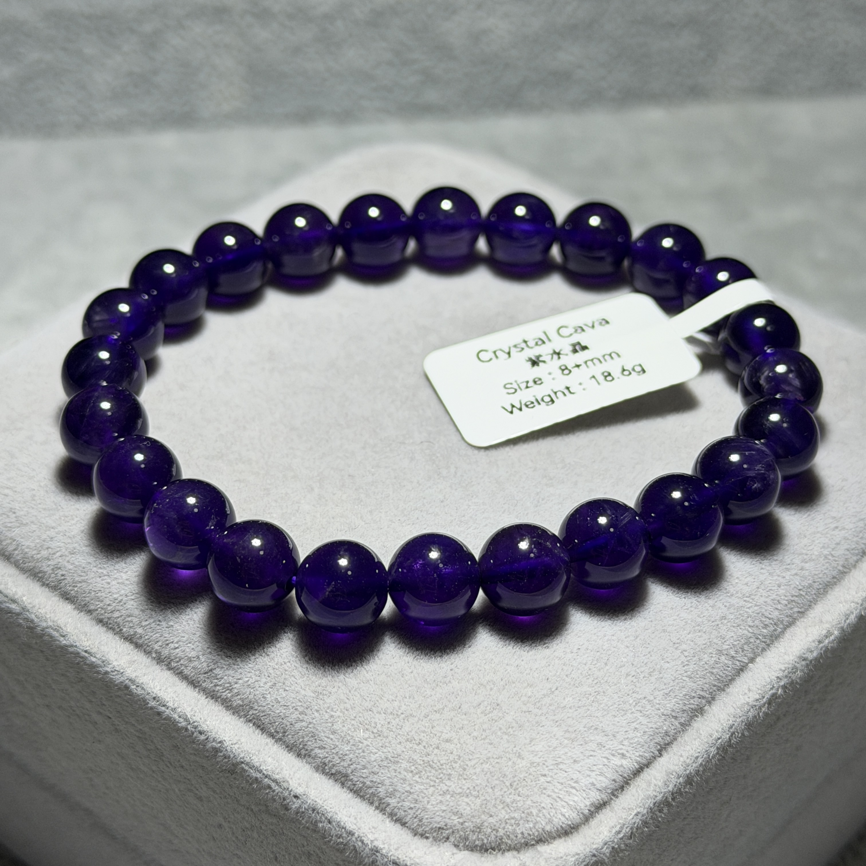紫水晶 8+mm A1903