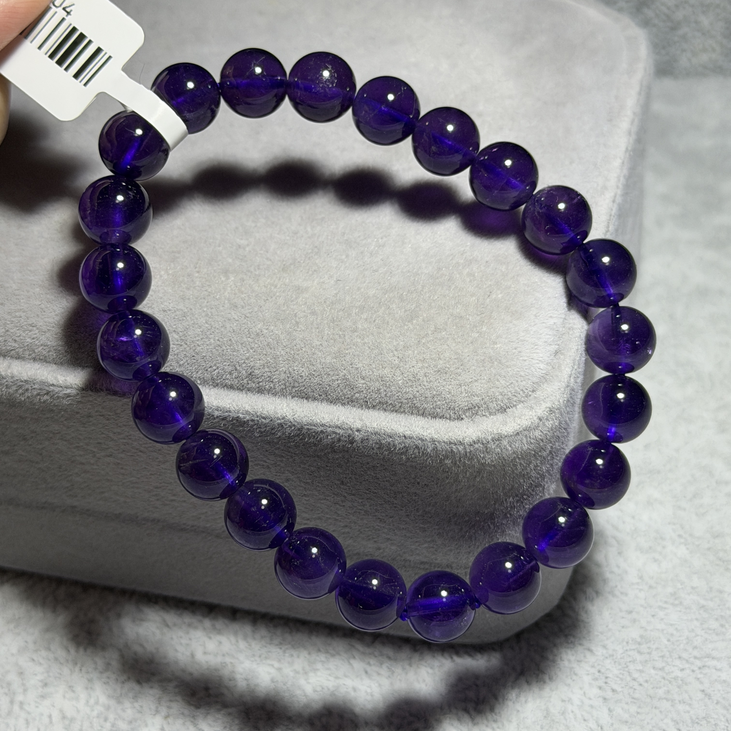 紫水晶 8+mm A1904