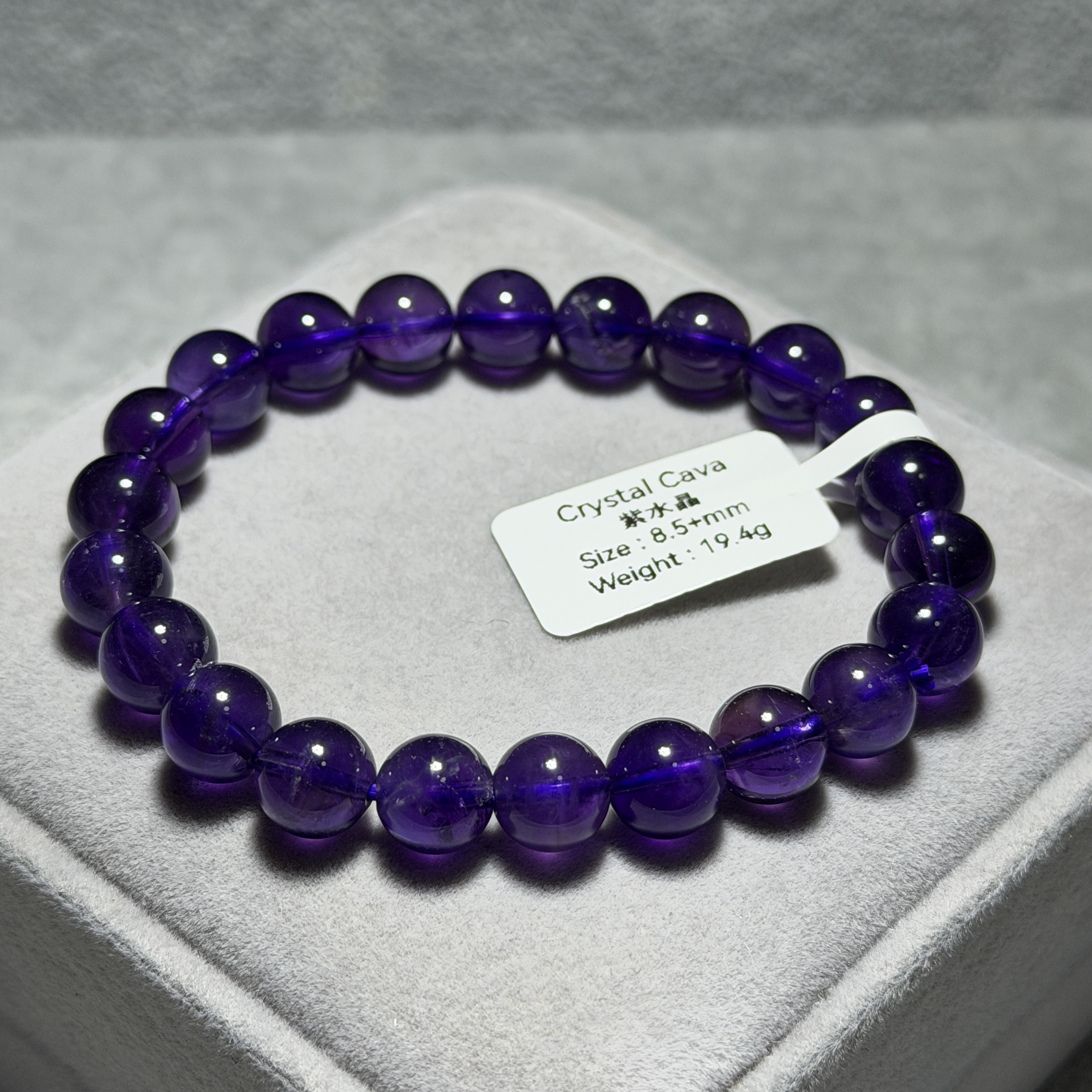 紫水晶 8.5+mm A1905