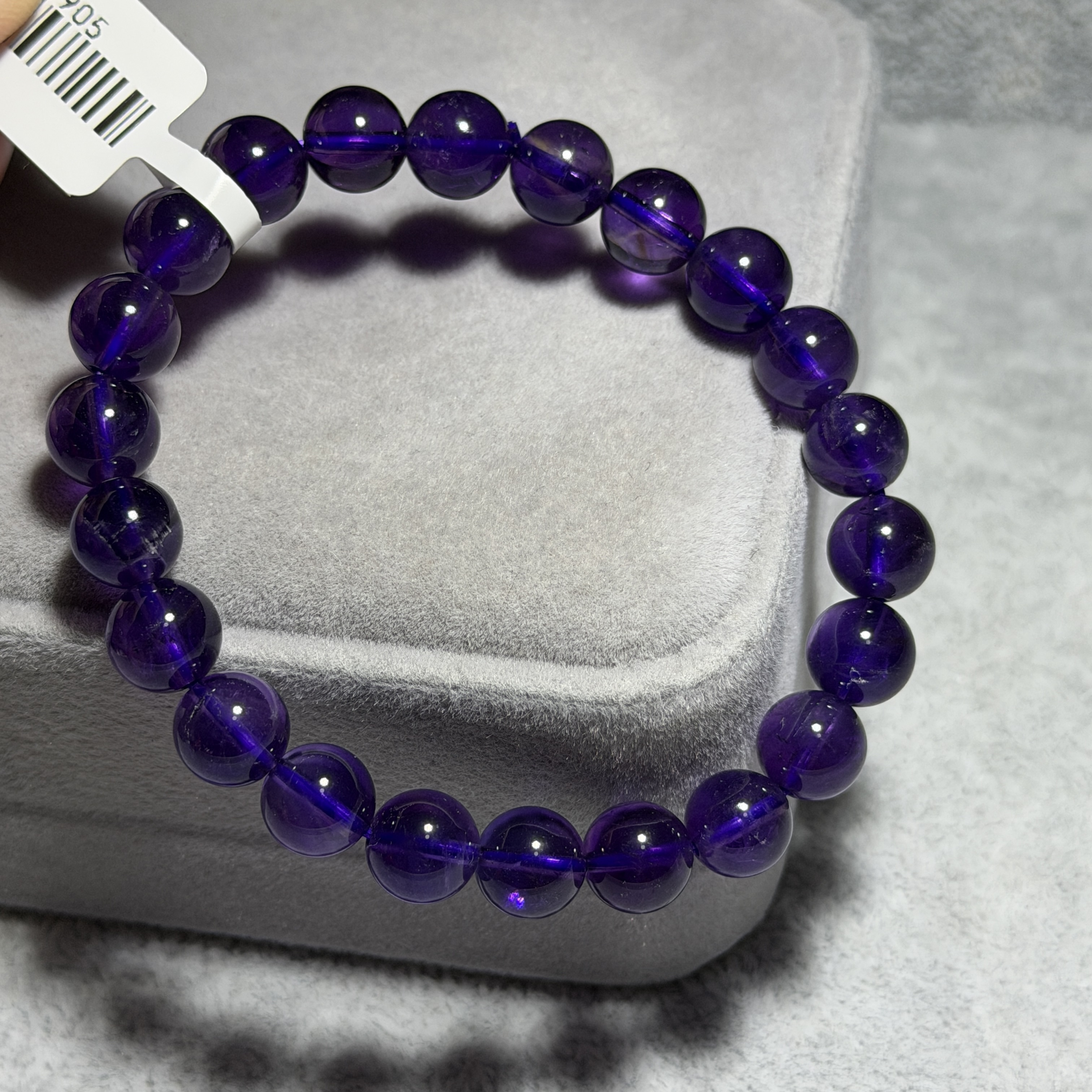 紫水晶 8.5+mm A1905