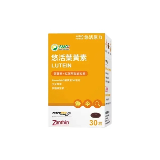 【樂森藥局】【悠活原力】悠活葉黃素+蝦紅素複方軟膠囊(30入/瓶)-藥局版包裝