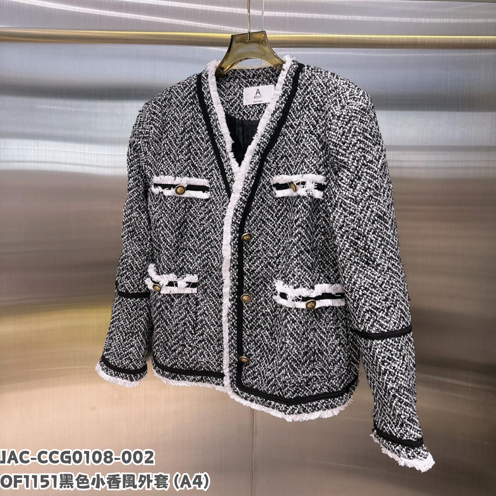 JAC-CCG0108-002 OF1151 黑色小香風外套 (A4)