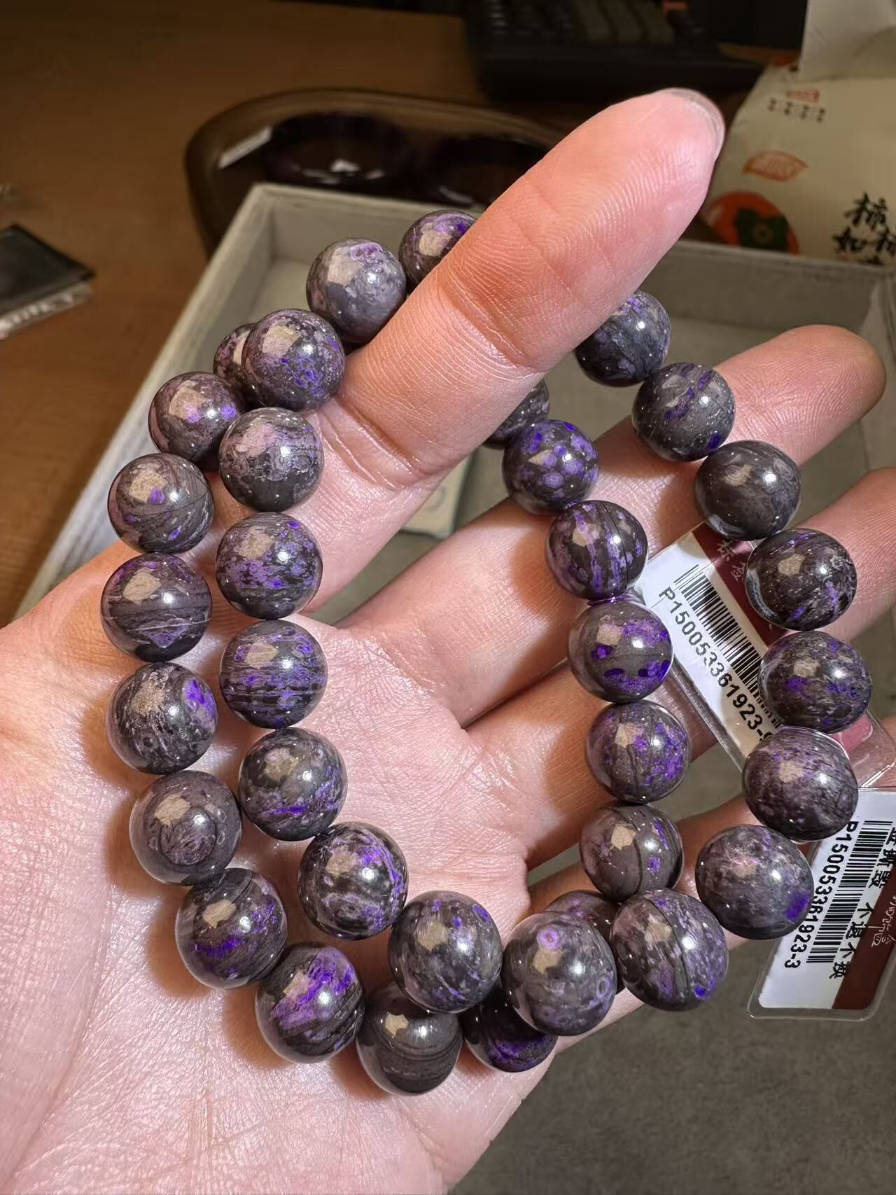 【直播】LL010854 紫舒俱來圓珠 (10mm+)