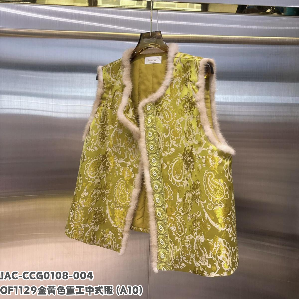 JAC-CCG0108-004 OF1129 金黃色重工中式服 (A10)