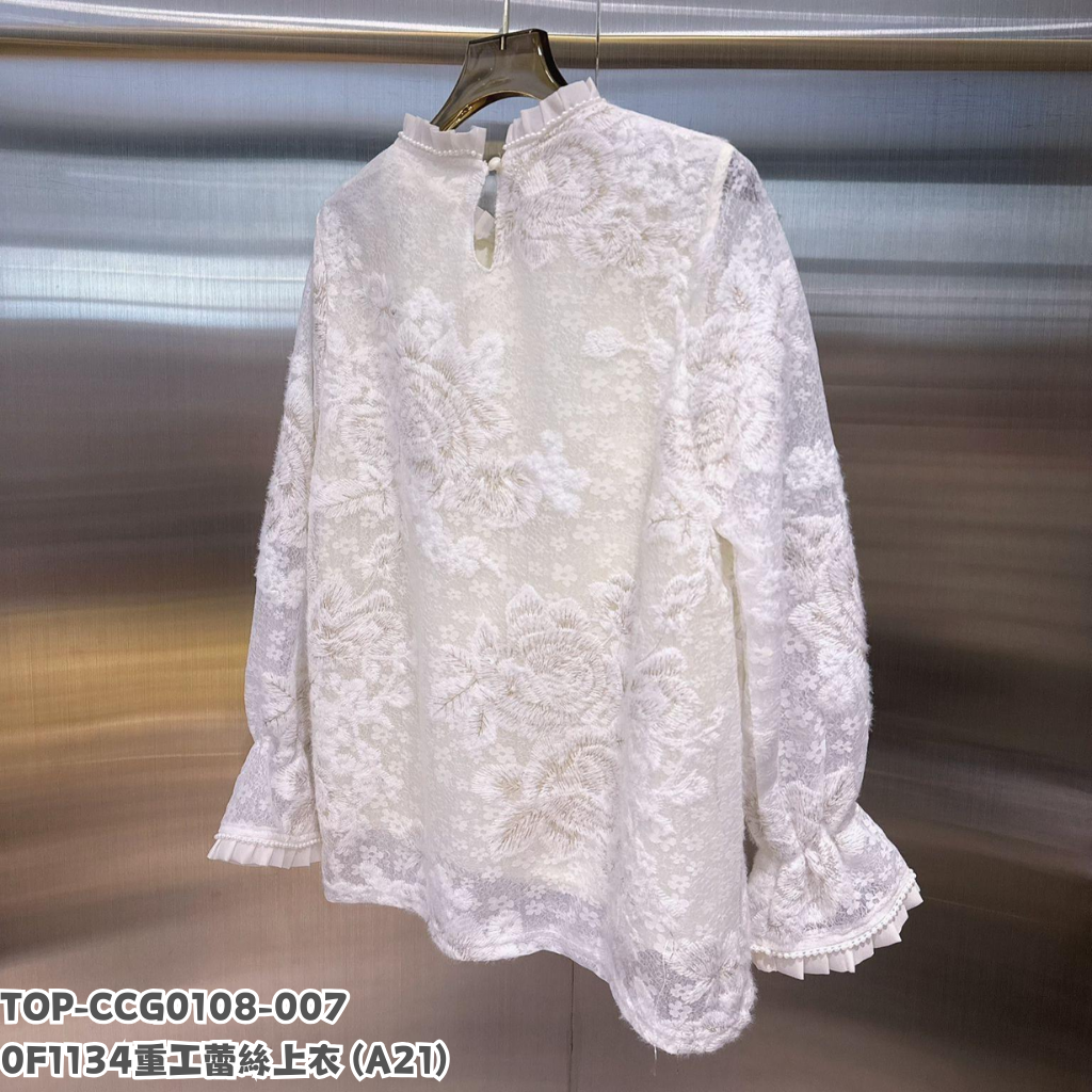 TOP-CCG0108-007 0F1134 重工蕾絲上衣 (A21)