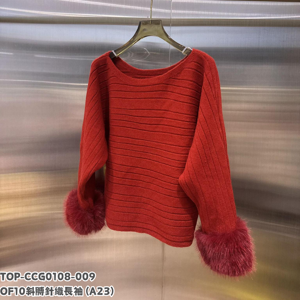 TOP-CCG0108-009 OF10 斜膊針織長袖 (A23)