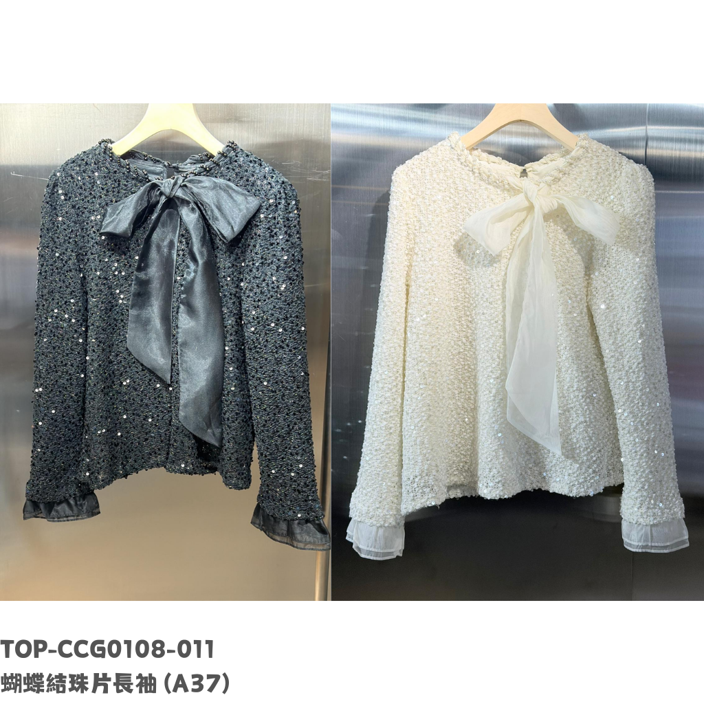 TOP-CCG0108-011  蝴蝶結珠片長袖 (A37黑/B37白)
