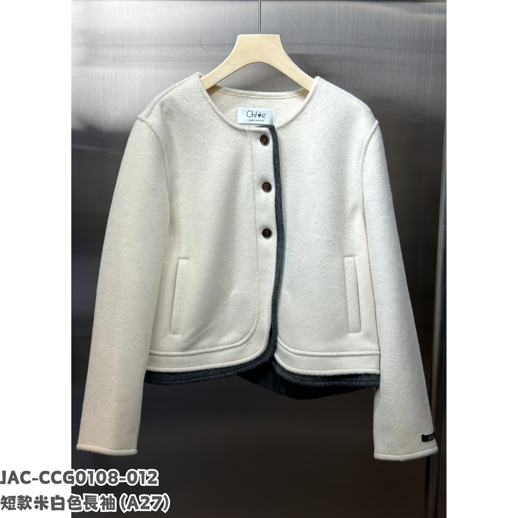 JAC-CCG0108-012  短款米白色長袖 (A27)